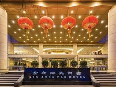 -北京金龙潭御瑞酒店(花园桥地铁站店)