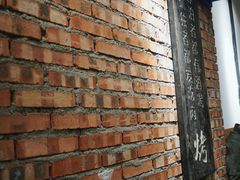 -韩九点烤肉(大学城店)