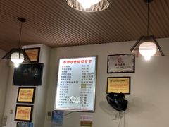 -豆相识•九九豆腐脑(牛咡桥店)
