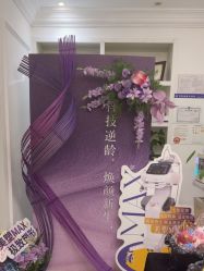 -香秀空间科技抗衰·美容中心