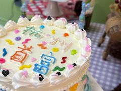 -米柚烘焙教室(新天地购物中心店)