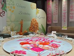 -水邑嘉年华酒店·中餐部(鄄城店)