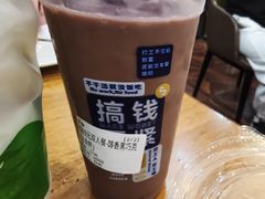 -阳光披萨(辽宁路店)