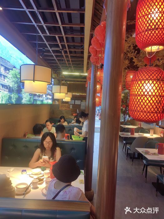 湘悦回家(棠东店)图片