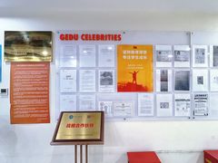 -环球·雅思托福·THiNKSAT留学语言培训学校(国贸校区)