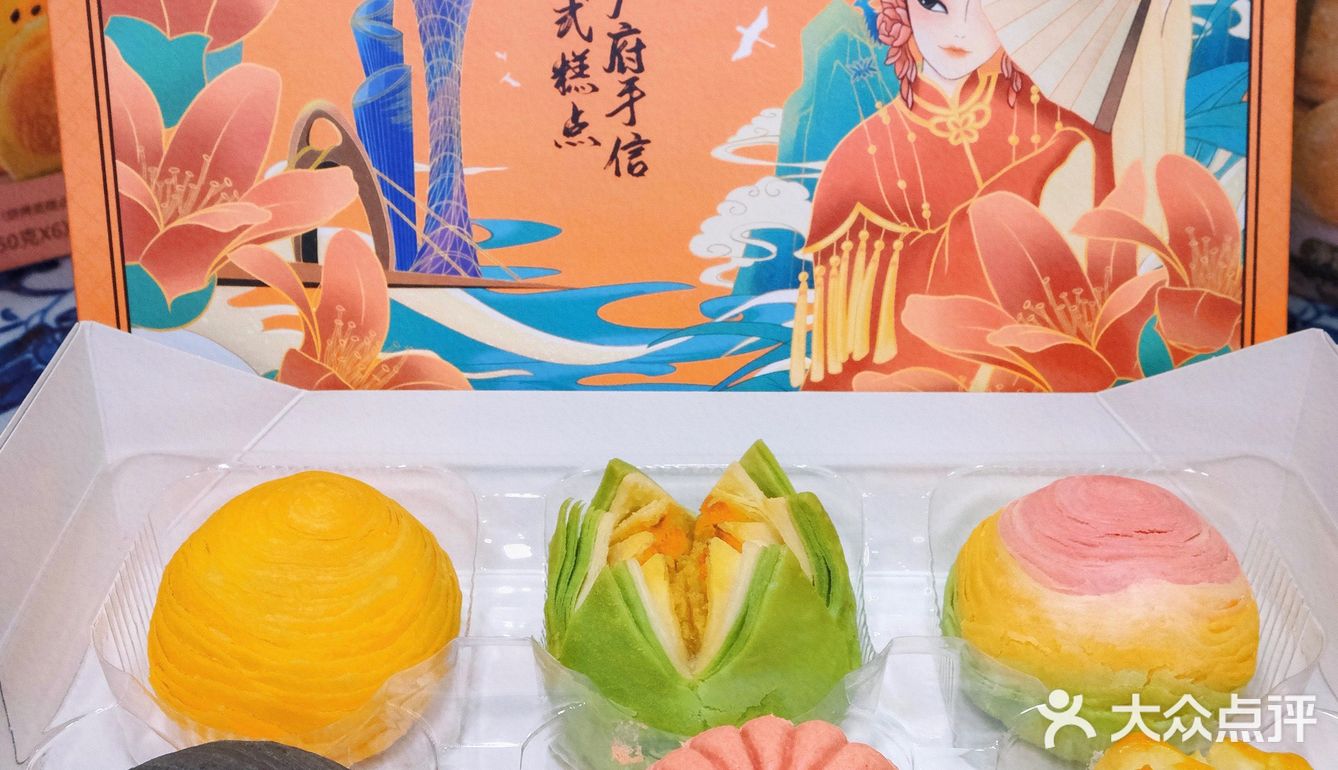 广州旅游｜强推人气必买手信，中式点心天花板