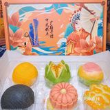 广州旅游｜强推人气必买手信，中式点心天花板