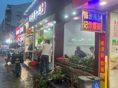 门面-瑞安第一泡·后街泡泡(虹桥后街店)