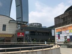 -大龙辣火锅·龙虾·烧烤(湖滨新天地店)