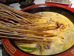 -钢管厂五区小郡肝串串香(奥克斯广场锦城万达店)