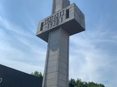 -侵华日军南京大屠杀遇难同胞纪念馆