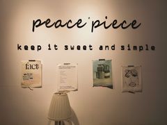 -peacepiece