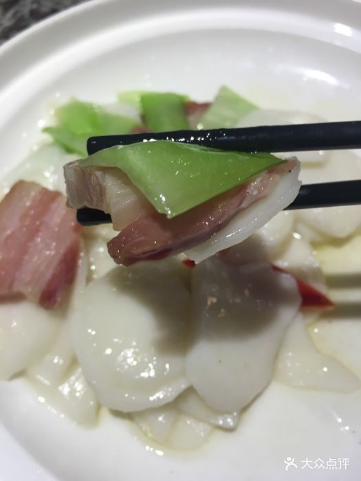 咸肉炒年糕