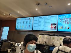 -奈雪的茶(市百一店)