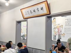 -张吉祥花椒肉火烧(老潍县美食城店)