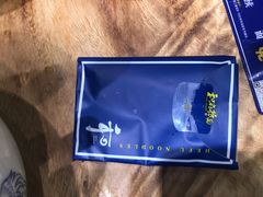 -和府捞面(东直门银座店)