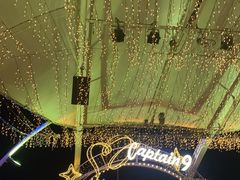 -船长9号·精致湖北菜(江滩店)