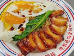 黯然销魂饭-永盛茶档·港式餐厅(桥北店)