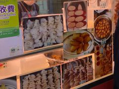 -明记牛杂(新马路分店)