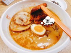 -味千拉面(航洋国际购物中心)