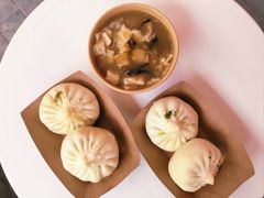 -贰柒松针包子