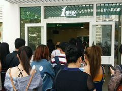 门面-1点点(银座和谐广场店)