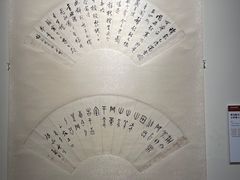 -上海宝龙美术馆