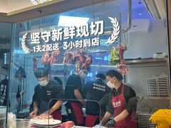 -潮正和潮汕牛肉火锅·老字号(番禺万达店)