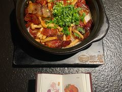 -旺爷砂锅·茶作(国贸城店)