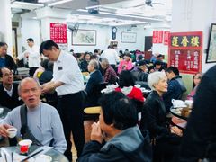 -香港蓮香樓(中環店)