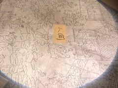 -穹六人间 people 6(岳阳路店)