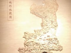 -魏家凉皮(西安秋林宏业商厦店)