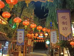 -杭州宋城