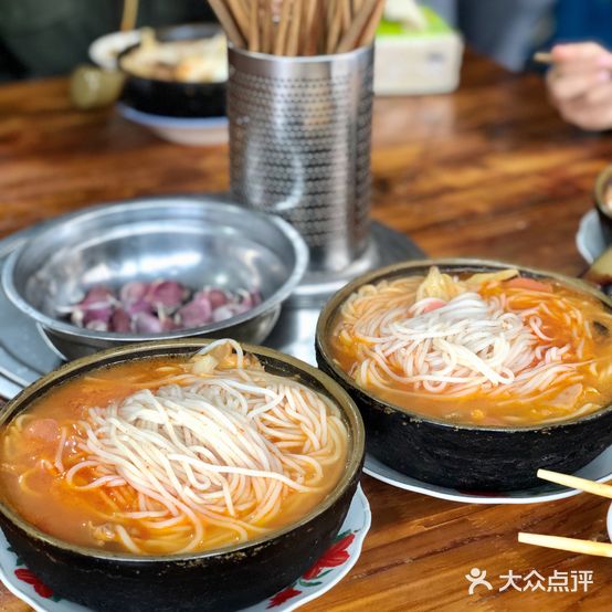万博粉馆