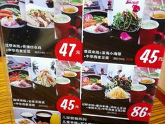 -过桥缘·过桥米线(大华虎城嘉年华店)