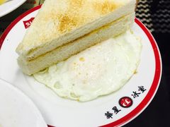 -华星冰室(湾仔店)