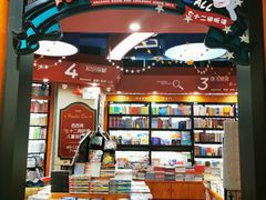 -西西弗书店(城西银泰城店)