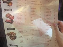 菜单-滇池印象原生态火锅(南开大悦城店)