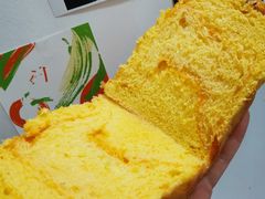 南瓜吐司-富贵面包公司(运河店)