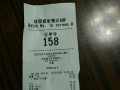 -麦当劳(南京路2店)