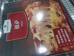 -山姆餐吧(山姆会员商店店)
