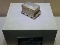 android_upload_pic-法门文化景区