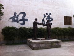 -宁波溪口古镇-民国大杂院