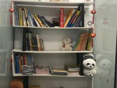 -新支点英语日语西语培训(摩天360大厦店)