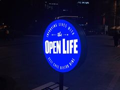 -The open life(万象城店)