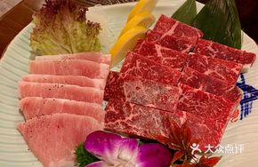 M9 Premium Wagyu Ribeye