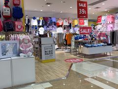 -伊藤洋华堂(温江店)