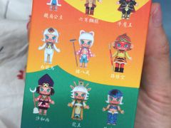 -泡泡玛特POPMART(天环购物中心店)