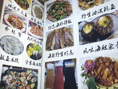 -香满居张记小厨私房菜(青岛站店)