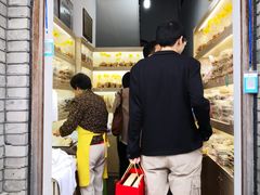-薛文保黄米糕